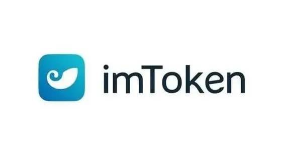 ImToken錢包鏈上行情跟蹤指南